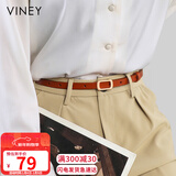 viney牛皮细腰带女装饰西装外套腰封大衣时尚百搭轻奢裤带裙带生日礼物