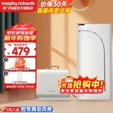 摩飞电器（Morphyrichards） 烘干机家用干衣机暖被机烘被机烘鞋器小型可折叠烘衣机 MR2070 升级版【带干衣袋+烘鞋管】 115L