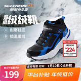 Skechers斯凯奇儿童秋冬休闲男女童二棉鞋轻质加绒保暖靴405222L/302583L 男童/黑色/宝蓝色/BKRY 35