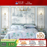 富安娜家纺床上四件套100%全棉印花套件 单双人被套床单1米5床203*229cm