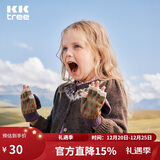 Kocotreekk树儿童帽子加厚保暖宝宝护耳帽手套男孩针织围巾女童秋冬单手套