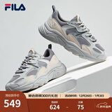 FILA斐乐女鞋跑步鞋火星二代复古老爹鞋运动鞋休闲慢跑鞋MARS Ⅱ 合金灰/日岩灰-AG-F12W141116F 36.5