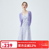 秋水伊人小个子春秋款蓝色碎花裙子两件套女装新款开衫吊带裙 紫色 M