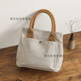 途尊（kingtrip）2025新款帆布包女日韩托特包女式时尚手提布包布艺包小布包女包休 灰色