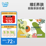 爹地宝贝尿不湿 水果婴儿纸尿裤 维E面层 多码可选 水果拉拉裤XXL60片