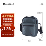 WINPARD威豹男单肩包 时尚男士手提包 休闲斜挎包男日字包潮流商务单背包 深灰