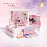 柒小仙 儿童化妆品套盒 舞台彩妆青少年考级元旦春节期末表演通用 IP款舞彩系列(13件套)(广东顺丰配送)