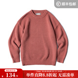 马登工装 美式复古重磅菠萝纹粗毛衣加厚实圆领落肩休闲针织衫男 加州橙 S