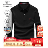 七匹狼长袖t恤男固色简约秋季翻领纯棉polo保罗衫男装商务纯色打底衫 黑色-3.0升级纯棉固色 XL 175/92A(XL)