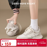 ZHR休闲鞋女厚底时尚百搭春秋女鞋潮流简约德训鞋女 QS26 米色 37 