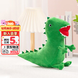 小猪佩奇恐龙先生玩偶乔治同款公仔毛绒玩具生日礼物男女孩送礼