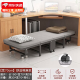 竹思乐折叠床单人床豪华硬板加厚四折床午休床行军床简易床办公室午睡床 加厚舒适棉豪华棉麻款70*190