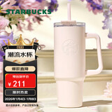 星巴克（Starbucks）保温杯900ml咖啡杯泡茶杯冷水杯男女圣诞礼物经典系列