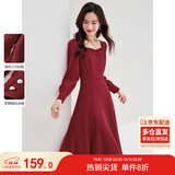 尚都比拉高级感连衣裙女春秋气质方领中长款内搭打底赫本风裙子