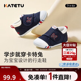卡特兔学步鞋婴儿童鞋秋季男女宝宝步前机能鞋幼儿室内稳步儿童鞋子XZ62