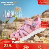 Skechers斯凯奇夏季童鞋女童凉鞋包头护脚透气魔术贴沙滩鞋公主鞋302721L