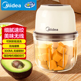 美的（Midea）辅食机婴儿家用 小型多功能打泥搅拌机宝宝料理机 绞肉机 佐料机 家用迷你蒜泥 403J3