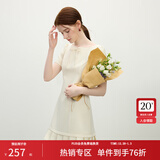 范思蓝恩气质辣妹短袖连衣裙女2025夏新款收腰拼接百褶裙子2062 白色 M