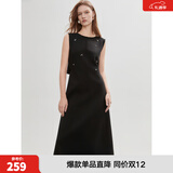 ELLE黑色钉钻高级感连衣裙女2025夏季新款无袖圆领气质优雅背心裙 黑色 L