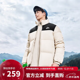 鸿星尔克羽绒服男女同款冬季立领时尚通勤加厚保暖外套情侣泡芙面包服上衣