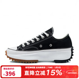 匡威（Converse）女鞋男鞋Run Star Hike 撞色厚底显高帆布男女鞋运动鞋休闲鞋 168816C 37