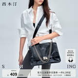 西木汀 苏芮琪同款 少年派 牛皮链条托特包大容量单肩通勤质感斜挎包 深邃黑大号 无规格