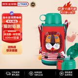虎牌（TIGER）便携双杯盖保温杯儿童保温水杯大容量吸管款MBR-T06G-RL狮子600ML