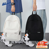 回力双肩包男士背包大容量时尚休闲旅行包电脑包高中大学生初中书包女