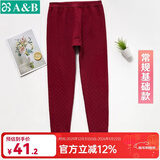 AB内衣保暖裤秋冬男女裤夹棉三层保暖中老年单件棉毛秋裤 基础款女士-枣红 2XL 【0°-10°】