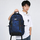 Edison爱迪生高中生书包护脊防泼水双肩包中学生大容量旅行背包K052-19G