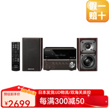 杰伟世【日本直邮】建伍多功能组件家庭音响高解析度音源播放 支持USB/CD-R/RW 光盘播放【需变压器】 XK-330-B黑色【高解析音质】
