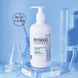 霏丝佳（PHYSIOGEL）柔润保湿身体乳干敏肌适用补水滋润肌肤400ml