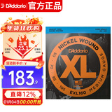 达达里奥（D'Addario）EXL160美国进口电贝司琴弦 镀镍钢Bass四弦五弦贝斯套弦 50-105