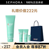 碧欧泉（BIOTHERM） 洗面奶男士新水动力洁面膏 清洁面部男士洗面奶 买125ml享205ml再赠保湿乳5ml+小号纸袋