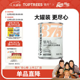 领先生骨肉狗主食罐头狗罐头成幼犬全价宠物狗湿粮鸡肉牛肉味375g