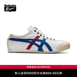 Onitsuka Tiger鬼塚虎男女一脚蹬懒人鞋帆布休闲鞋MEXICO 66™ SLIP-ON 1183A360 白色 37.5