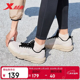 特步轻悦男子跑鞋运动鞋2025新款轻便减震网面透气男士跑步鞋鞋子