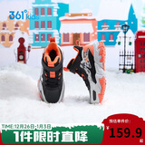 361°儿童棉鞋25冬男女童3-14岁加绒保暖革面户外运动鞋 黑32