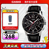 卡西欧（CASIO）商务休闲三盘时尚防水石英男士手表 MTP-1374L-1AVDF