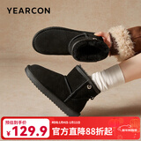 意尔康女靴雪地靴女士棉鞋冬季加绒加厚东北抗寒妈妈中筒短靴子 黑色 加绒 【靴筒羊毛内里】 35