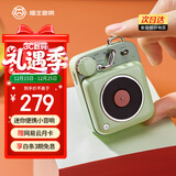 猫王收音机猫王音响原子唱机B612 MW-P1便携式复古蓝牙音箱户外迷你小音响 原野绿 高保真 圣诞生日礼物