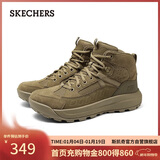 斯凯奇（Skechers）新年礼物男复古高帮鞋时尚百搭多材质拼接休闲鞋210898