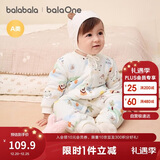 巴拉巴拉童装婴儿连体衣新生儿宝宝包屁衣服男女童冬装爬行服加厚保暖软萌