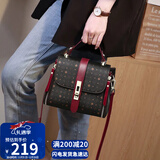 爱情海包包女包斜挎包大容量单肩手提轻奢品牌生日圣诞礼物送女生女友