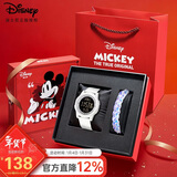 迪士尼（Disney）手表女学生潮流防水初高中生数显电子表女孩运动手表新年开学礼物