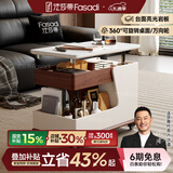 法莎蒂政府补贴客厅边几可移动沙发边桌意式极简边柜小推车茶几置物架 BJ3024【白+胡桃色】可移动小推车边几
