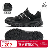 骆驼（CAMEL）【盘龙】户外登山鞋男女越野运动跑鞋防泼水防滑徒步鞋  5182  43
