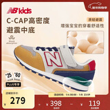 NEW BALANCE4-14岁大童时尚拼接舒适运动休闲鞋996