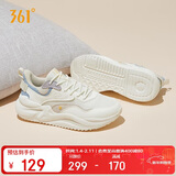 361°运动鞋女云舒3冬季复古厚底休闲百搭通勤老爹鞋子女682316706-1