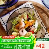 多莱斯 法国进口欧式玻璃碗泡面碗汤碗饭碗沙拉碗水果盘咖啡色家用餐具 大号碗【泡面/沙拉】